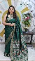 Bottle Green Swarnabalu Silk Saree - photo 1